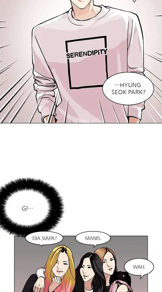 Lookism Chapter 98 - halaman 51