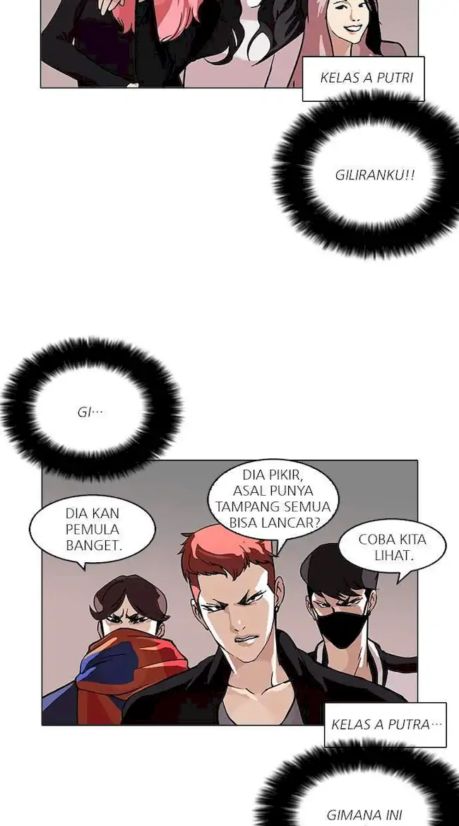 Lookism Chapter 98 - halaman 52
