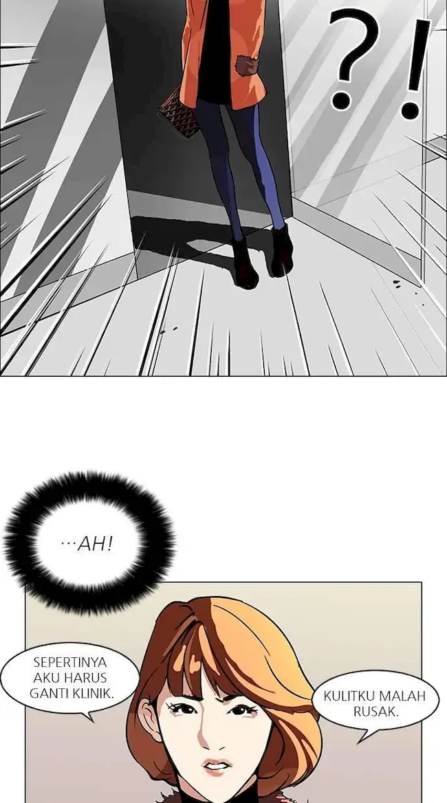Lookism Chapter 98 - halaman 7