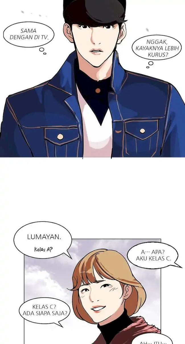 Lookism Chapter 98 - halaman 9