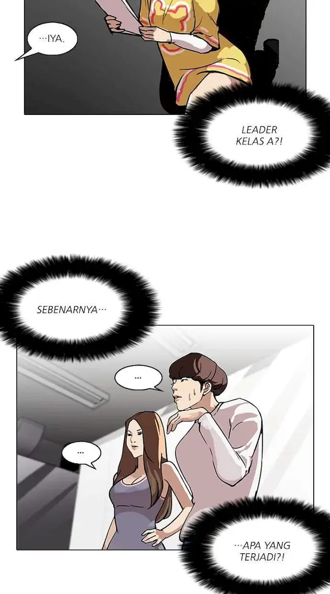 Lookism Chapter 99 - halaman 10