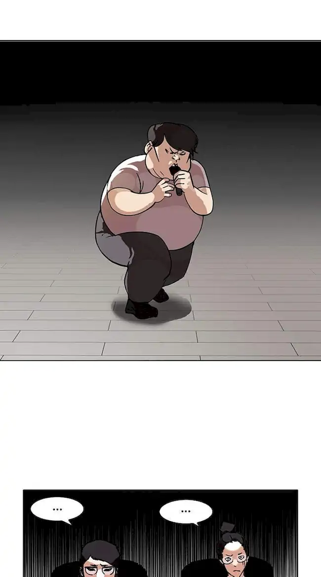 Lookism Chapter 99 - halaman 14