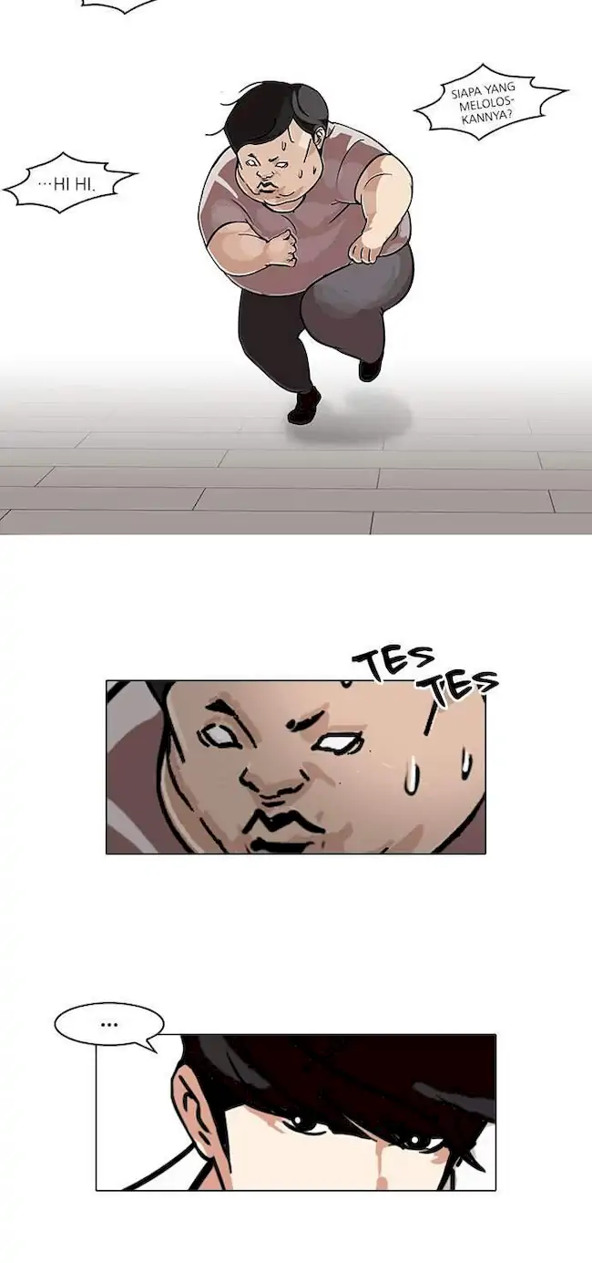 Lookism Chapter 99 - halaman 17