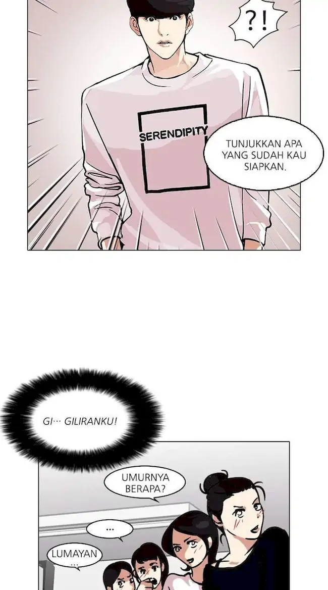 Lookism Chapter 99 - halaman 19