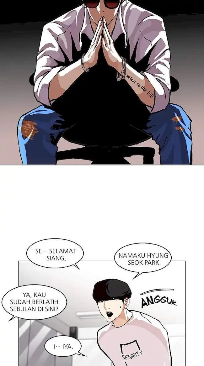 Lookism Chapter 99 - halaman 21