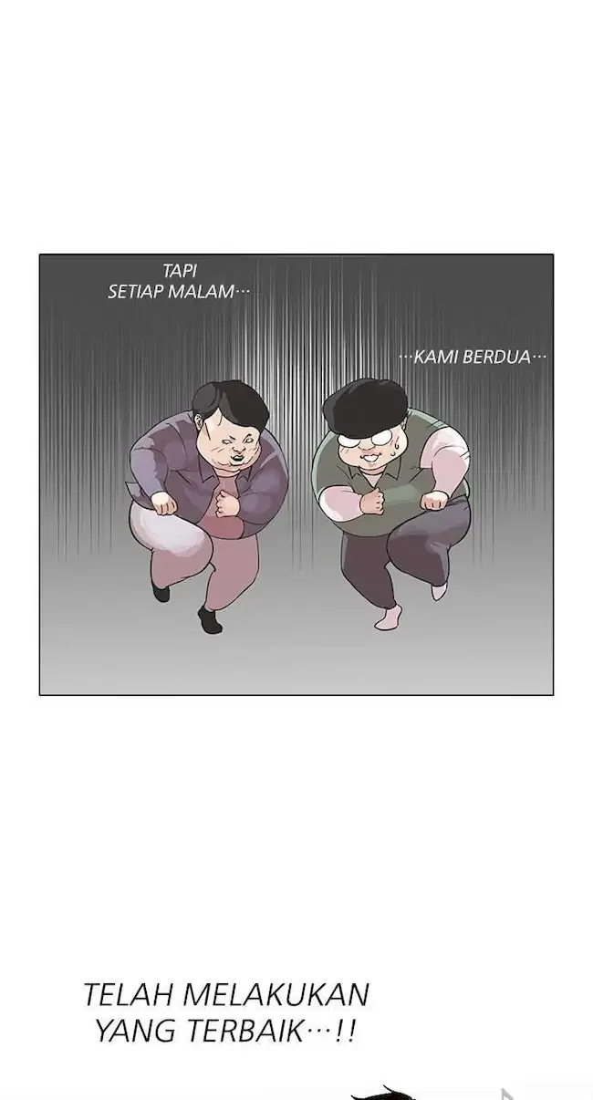 Lookism Chapter 99 - halaman 23