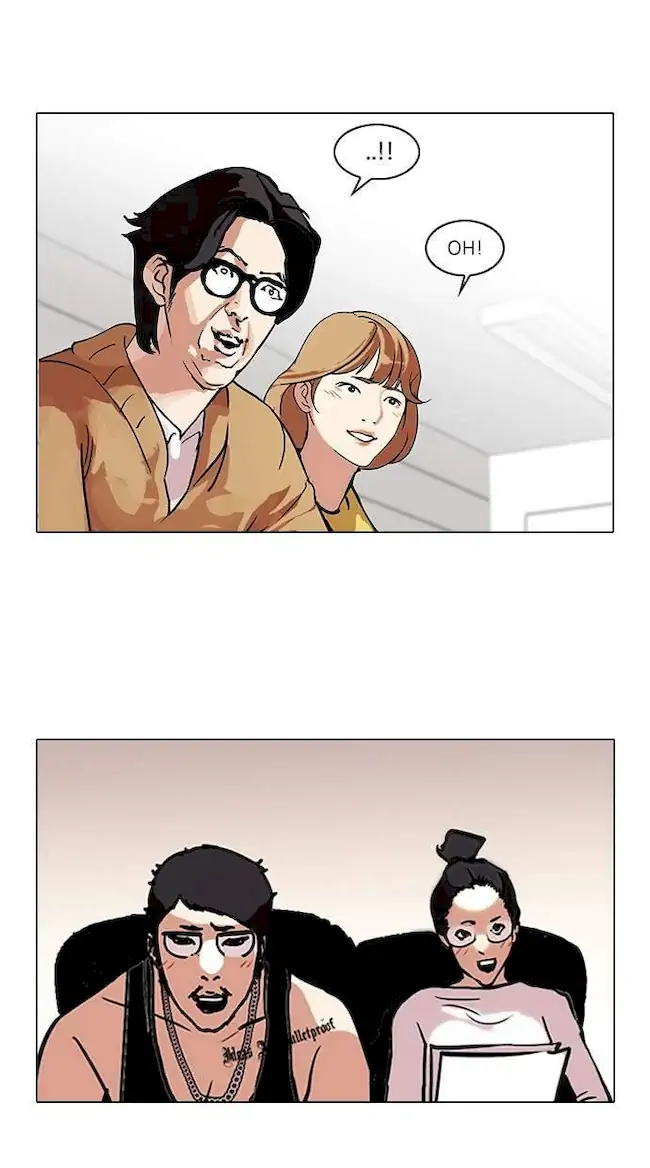 Lookism Chapter 99 - halaman 25