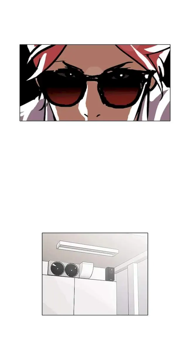 Lookism Chapter 99 - halaman 26