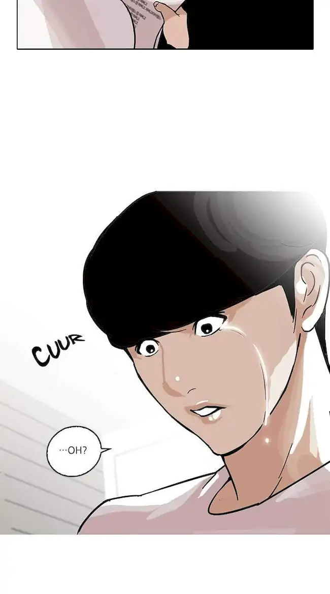 Lookism Chapter 99 - halaman 36