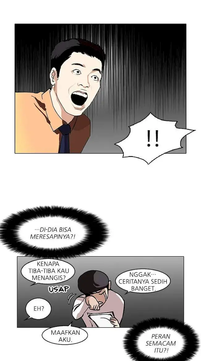 Lookism Chapter 99 - halaman 37