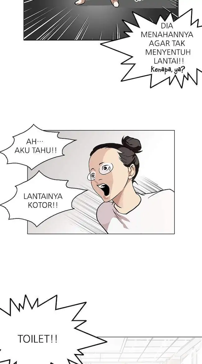 Lookism Chapter 99 - halaman 44