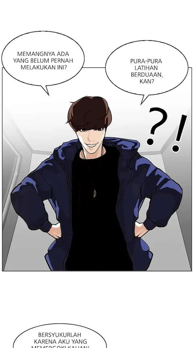 Lookism Chapter 99 - halaman 56
