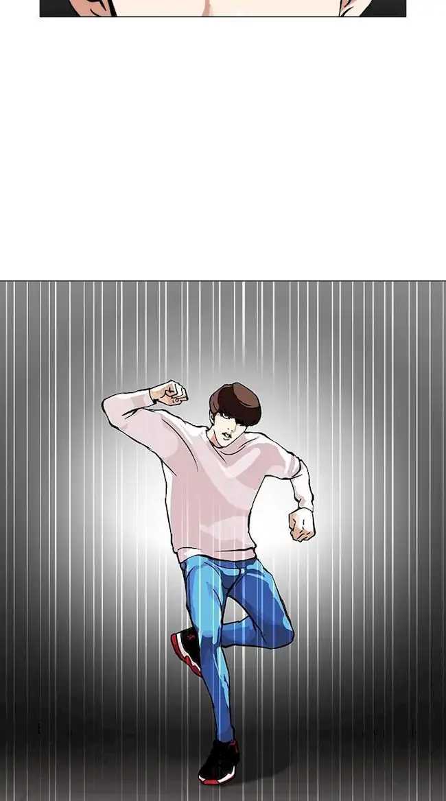 Lookism Chapter 99 - halaman 6