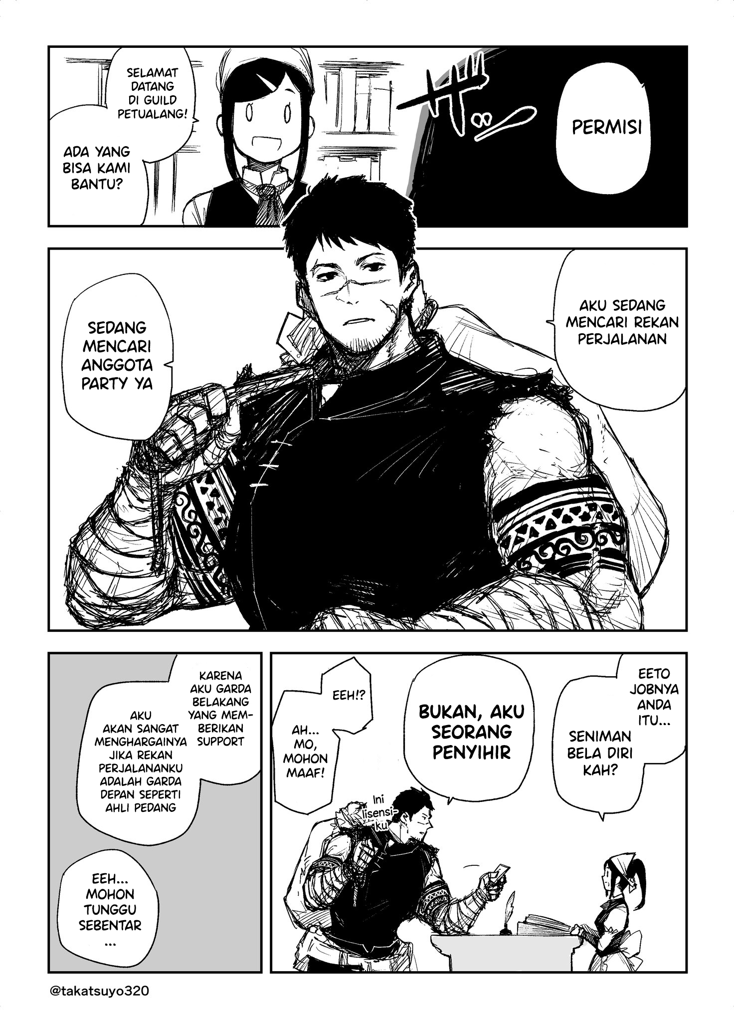 Looks Don't Really Matter Much at the Job Chapter 0 - halaman 1