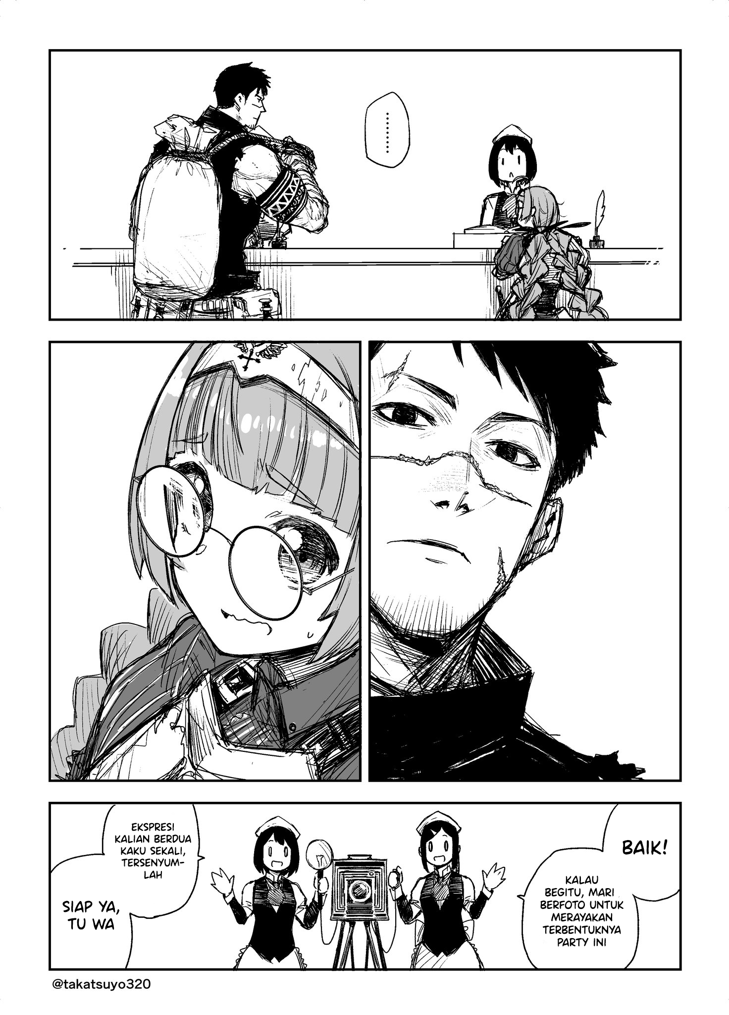 Looks Don't Really Matter Much at the Job Chapter 0 - halaman 3
