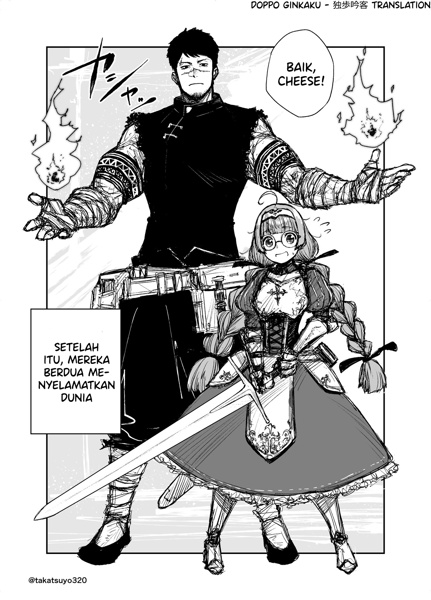 Looks Don't Really Matter Much at the Job Chapter 0 - halaman 4
