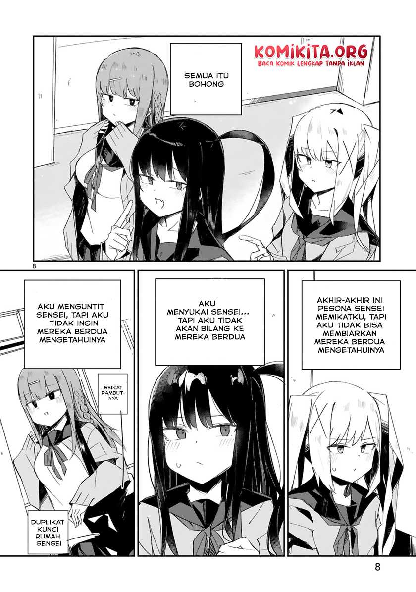 Loooser Loser Loser Loser Sensei Chapter 1 - halaman 11