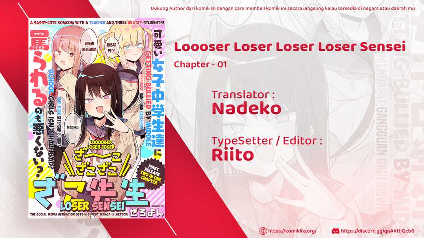 Loooser Loser Loser Loser Sensei Chapter 1 - halaman 3