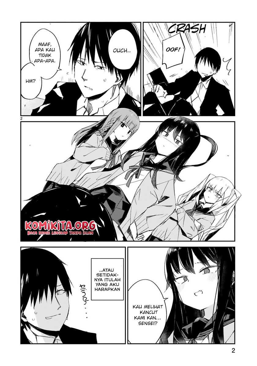 Loooser Loser Loser Loser Sensei Chapter 1 - halaman 5