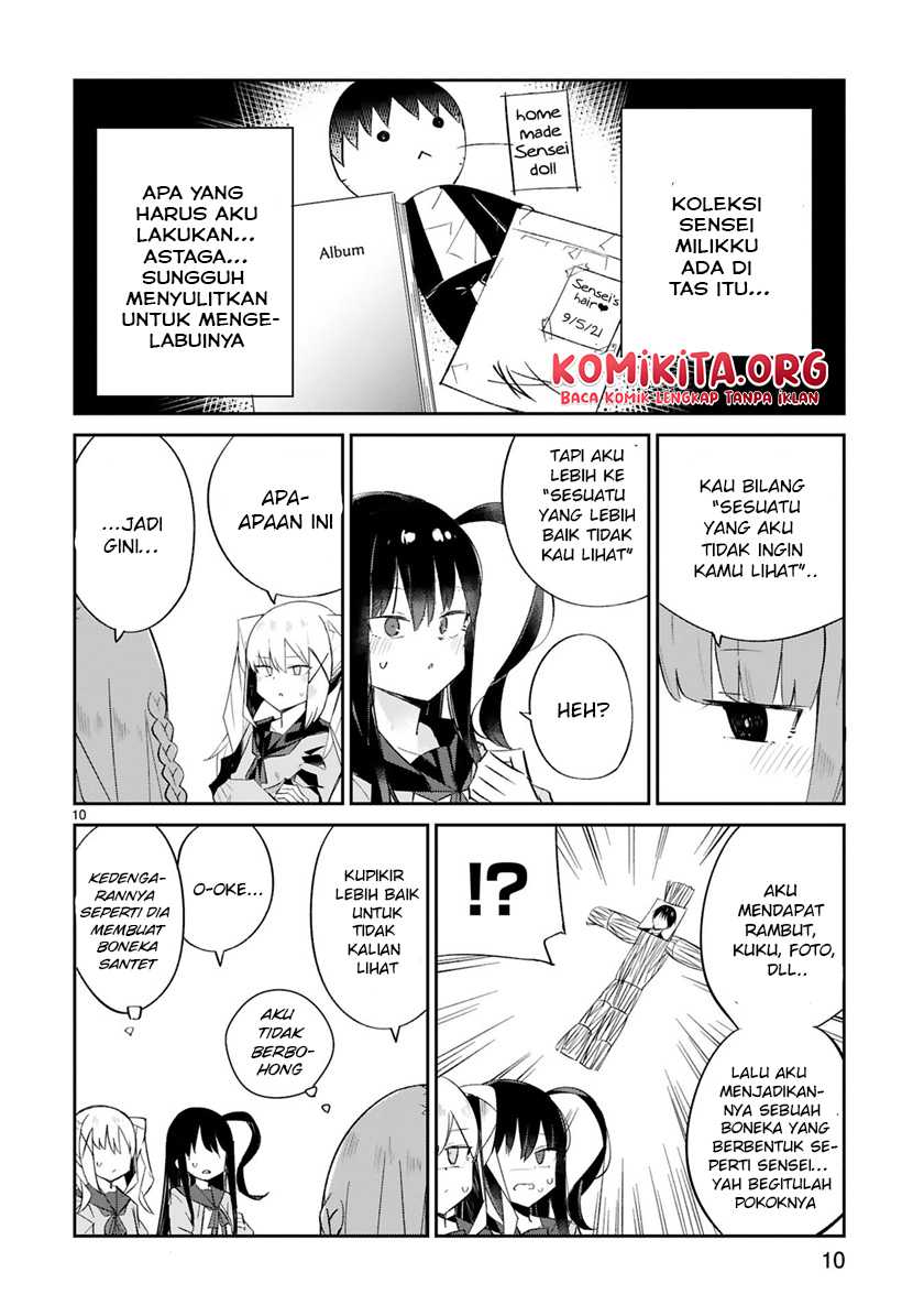 Loooser Loser Loser Loser Sensei Chapter 2 - halaman 13