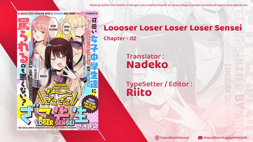 Loooser Loser Loser Loser Sensei Chapter 2 - halaman 3