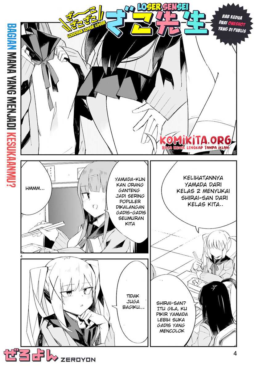 Loooser Loser Loser Loser Sensei Chapter 2 - halaman 7