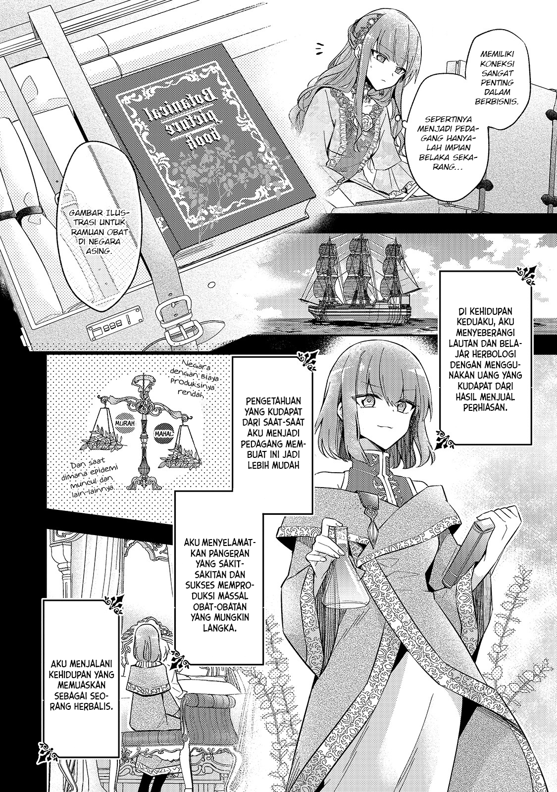 Loop 7-kaime no Akuyaku Reijou wa, Moto Tekikoku de Jiyuu Kimama na Hanayome Seikatsu wo Mankitsu suru Chapter 1 - halaman 11