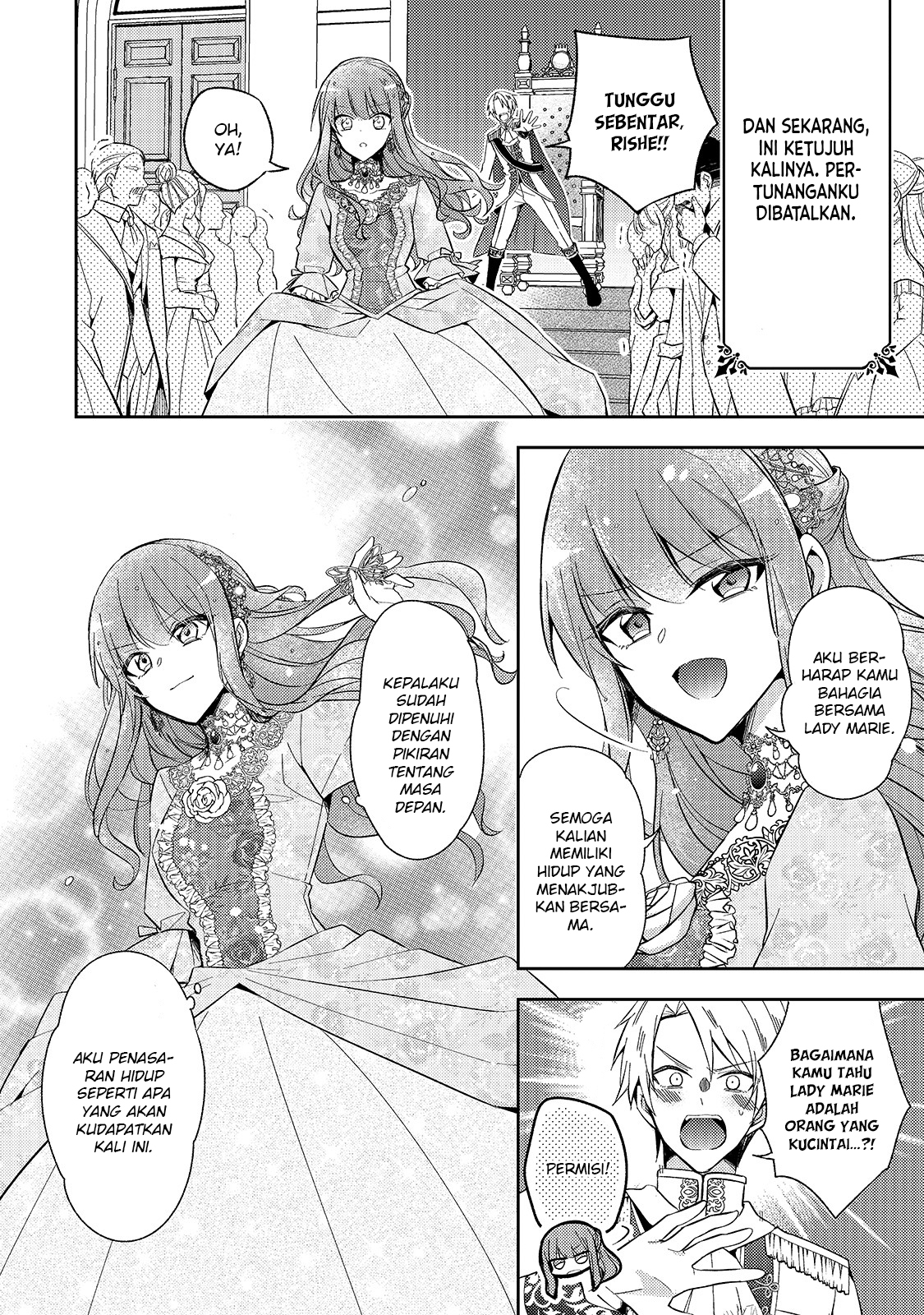 Loop 7-kaime no Akuyaku Reijou wa, Moto Tekikoku de Jiyuu Kimama na Hanayome Seikatsu wo Mankitsu suru Chapter 1 - halaman 16
