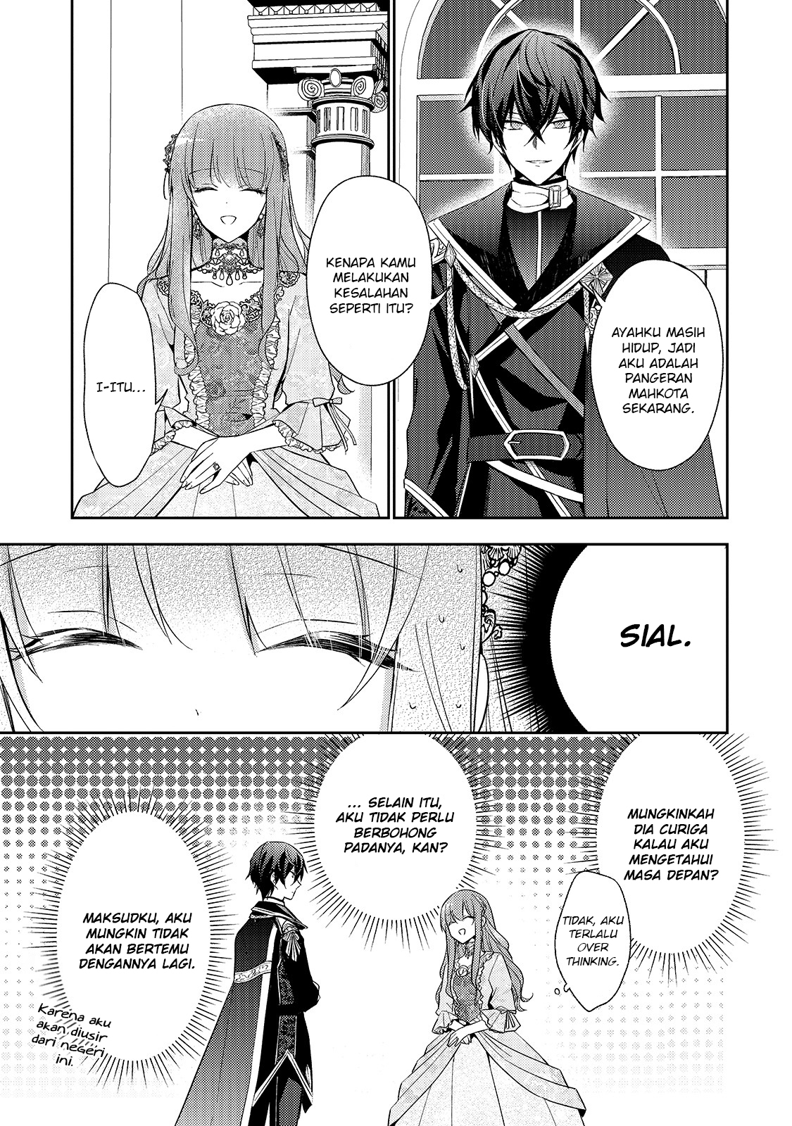 Loop 7-kaime no Akuyaku Reijou wa, Moto Tekikoku de Jiyuu Kimama na Hanayome Seikatsu wo Mankitsu suru Chapter 1 - halaman 23