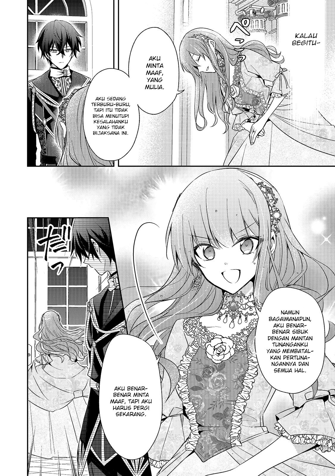Loop 7-kaime no Akuyaku Reijou wa, Moto Tekikoku de Jiyuu Kimama na Hanayome Seikatsu wo Mankitsu suru Chapter 1 - halaman 24