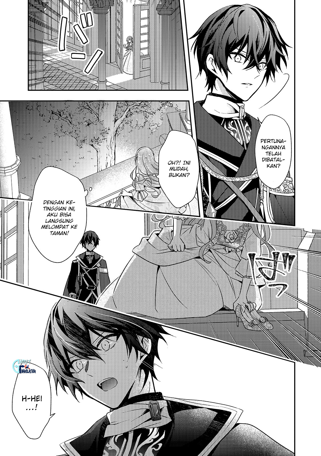 Loop 7-kaime no Akuyaku Reijou wa, Moto Tekikoku de Jiyuu Kimama na Hanayome Seikatsu wo Mankitsu suru Chapter 1 - halaman 25