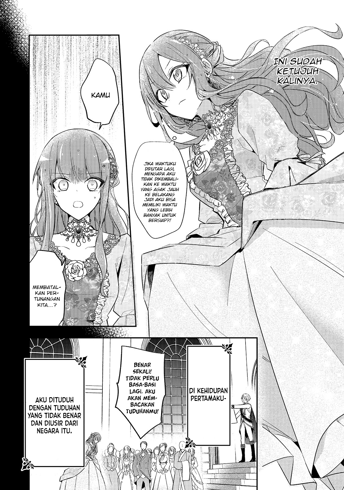 Loop 7-kaime no Akuyaku Reijou wa, Moto Tekikoku de Jiyuu Kimama na Hanayome Seikatsu wo Mankitsu suru Chapter 1 - halaman 5