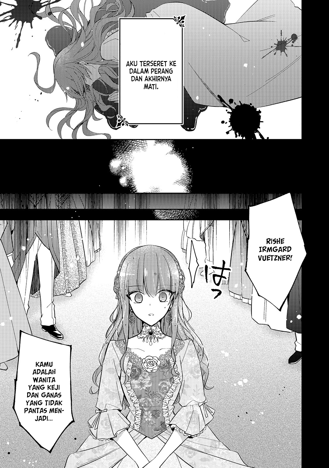 Loop 7-kaime no Akuyaku Reijou wa, Moto Tekikoku de Jiyuu Kimama na Hanayome Seikatsu wo Mankitsu suru Chapter 1 - halaman 8