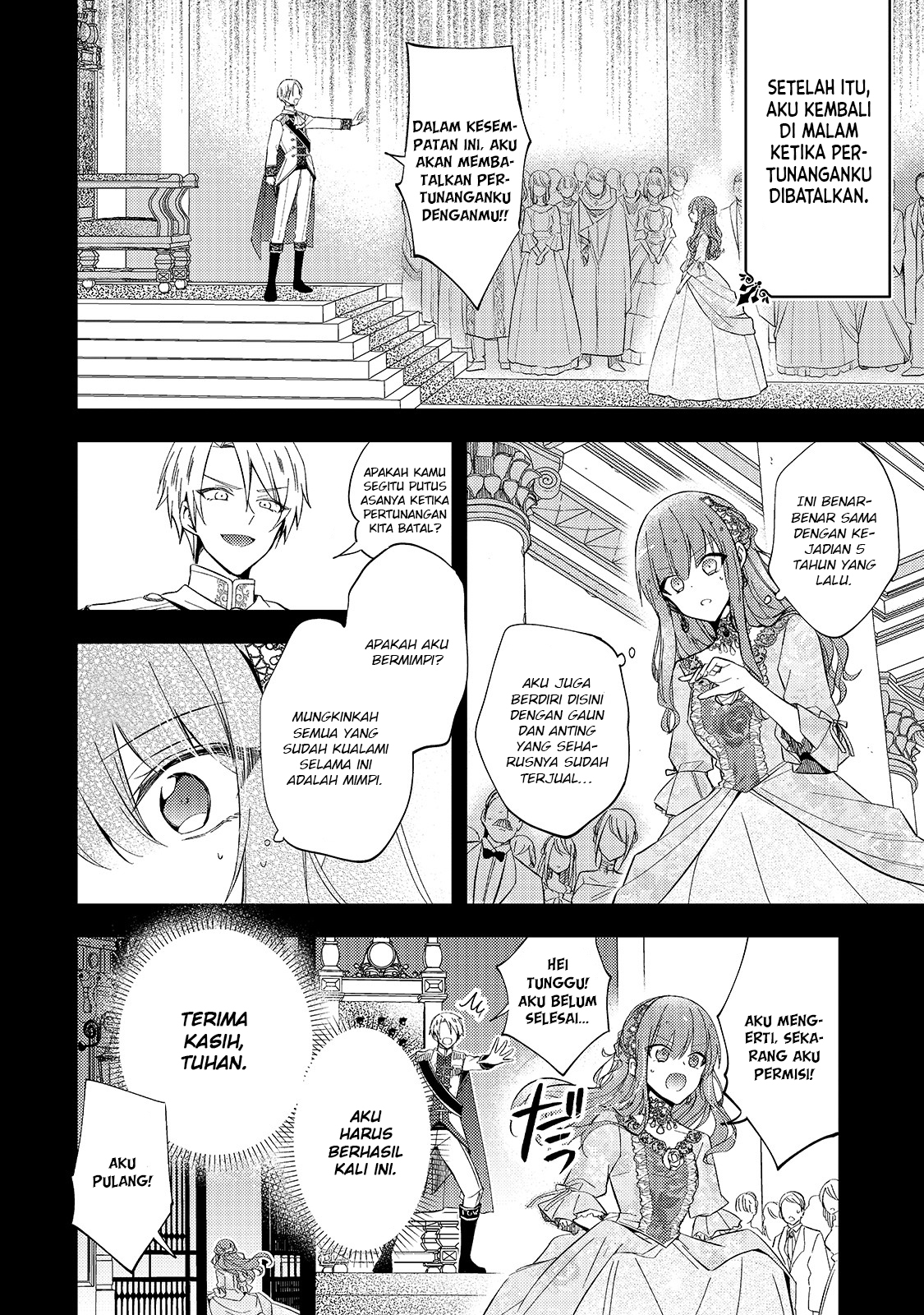 Loop 7-kaime no Akuyaku Reijou wa, Moto Tekikoku de Jiyuu Kimama na Hanayome Seikatsu wo Mankitsu suru Chapter 1 - halaman 9
