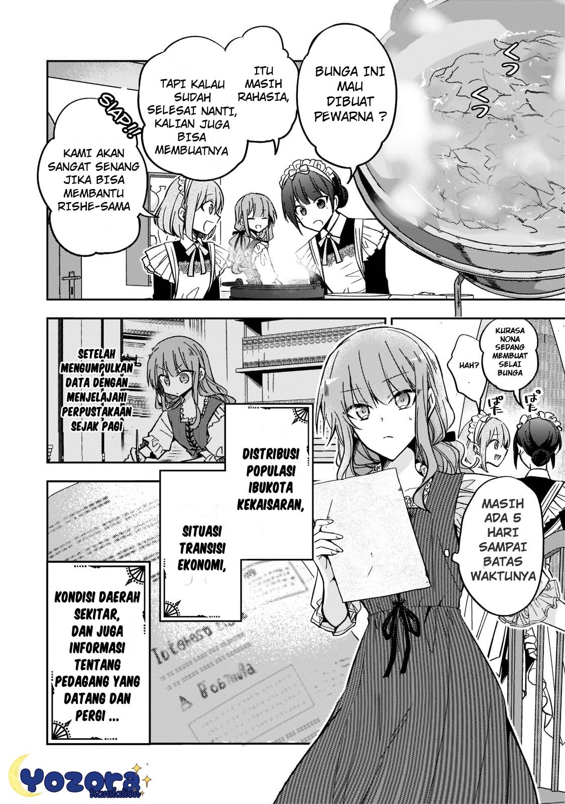 Loop 7-kaime no Akuyaku Reijou wa, Moto Tekikoku de Jiyuu Kimama na Hanayome Seikatsu wo Mankitsu suru Chapter 11 - halaman 3