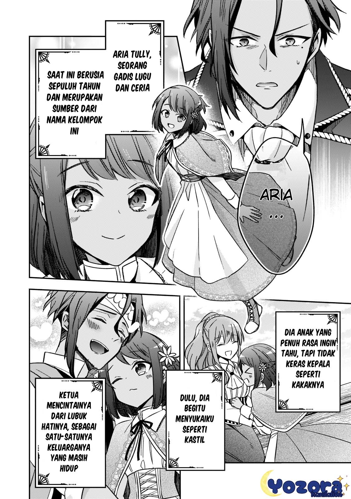 Loop 7-kaime no Akuyaku Reijou wa, Moto Tekikoku de Jiyuu Kimama na Hanayome Seikatsu wo Mankitsu suru Chapter 12 - halaman 11