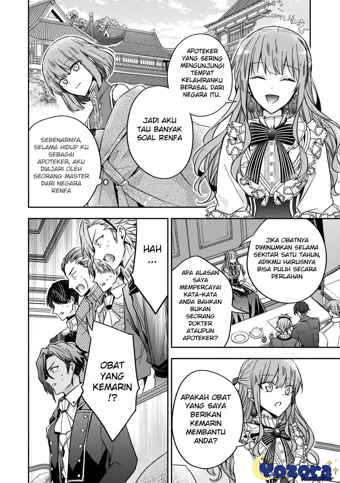Loop 7-kaime no Akuyaku Reijou wa, Moto Tekikoku de Jiyuu Kimama na Hanayome Seikatsu wo Mankitsu suru Chapter 12 - halaman 13