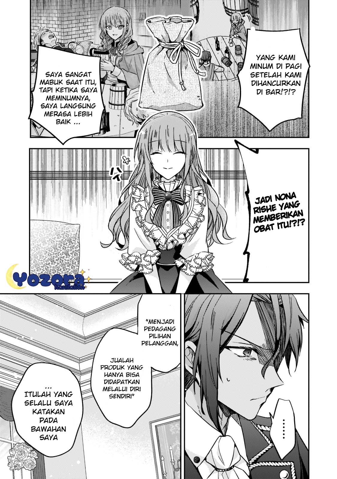 Loop 7-kaime no Akuyaku Reijou wa, Moto Tekikoku de Jiyuu Kimama na Hanayome Seikatsu wo Mankitsu suru Chapter 12 - halaman 14