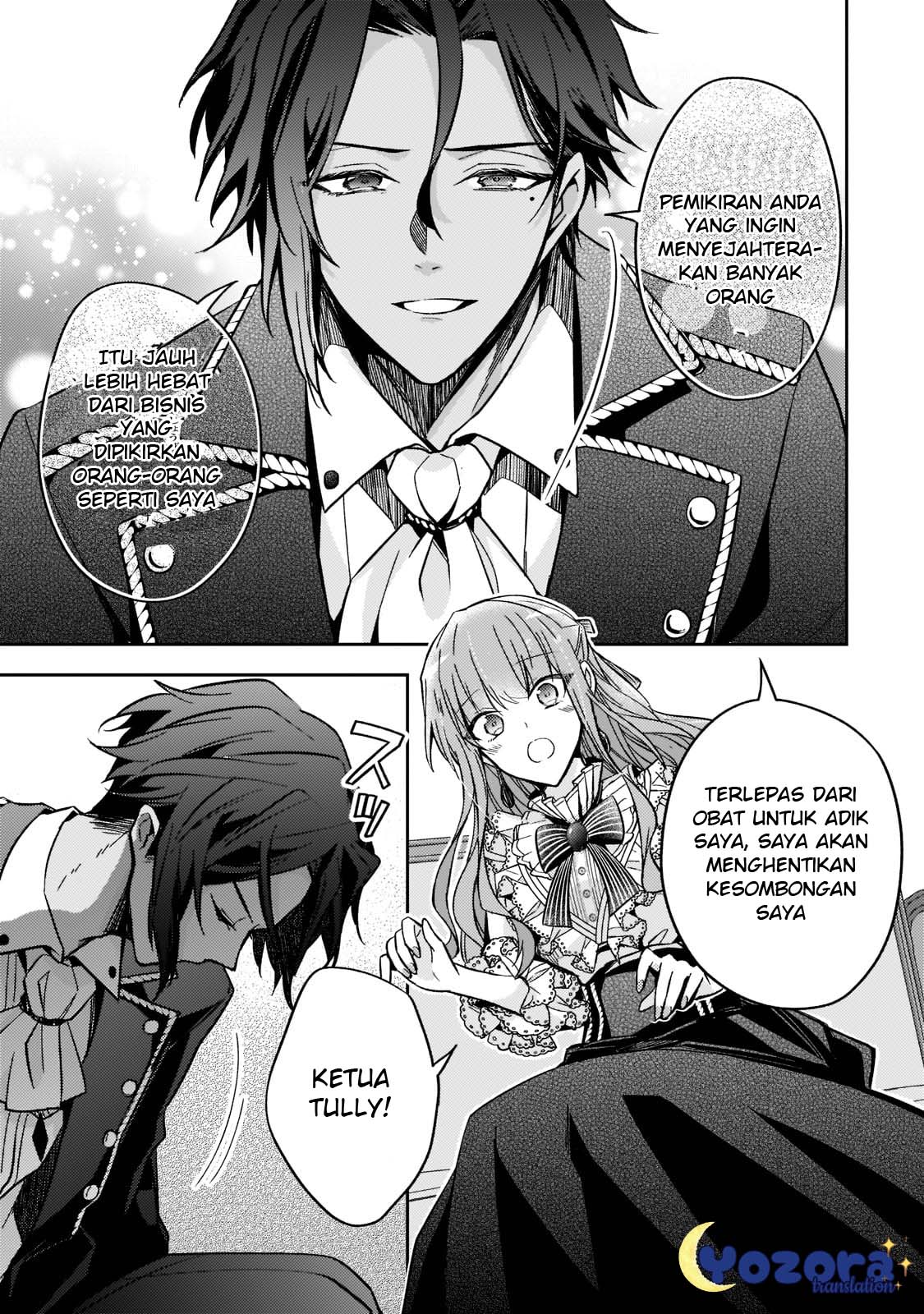 Loop 7-kaime no Akuyaku Reijou wa, Moto Tekikoku de Jiyuu Kimama na Hanayome Seikatsu wo Mankitsu suru Chapter 12 - halaman 22