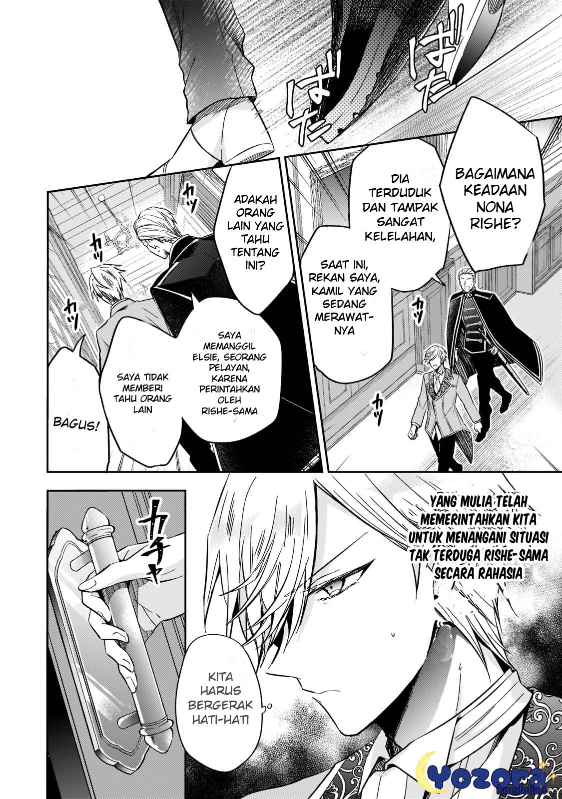 Loop 7-kaime no Akuyaku Reijou wa, Moto Tekikoku de Jiyuu Kimama na Hanayome Seikatsu wo Mankitsu suru Chapter 12 - halaman 27