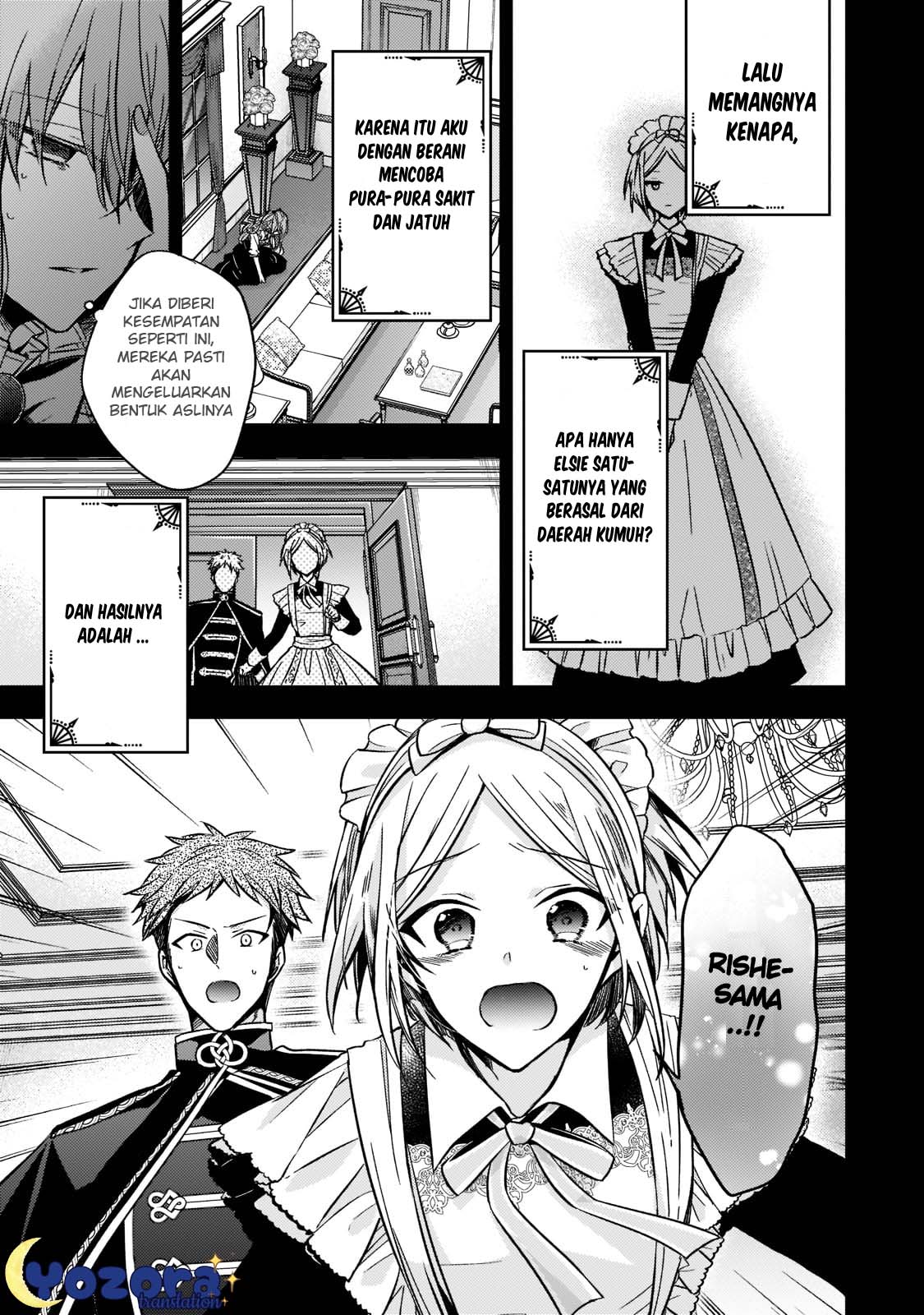 Loop 7-kaime no Akuyaku Reijou wa, Moto Tekikoku de Jiyuu Kimama na Hanayome Seikatsu wo Mankitsu suru Chapter 13 - halaman 18