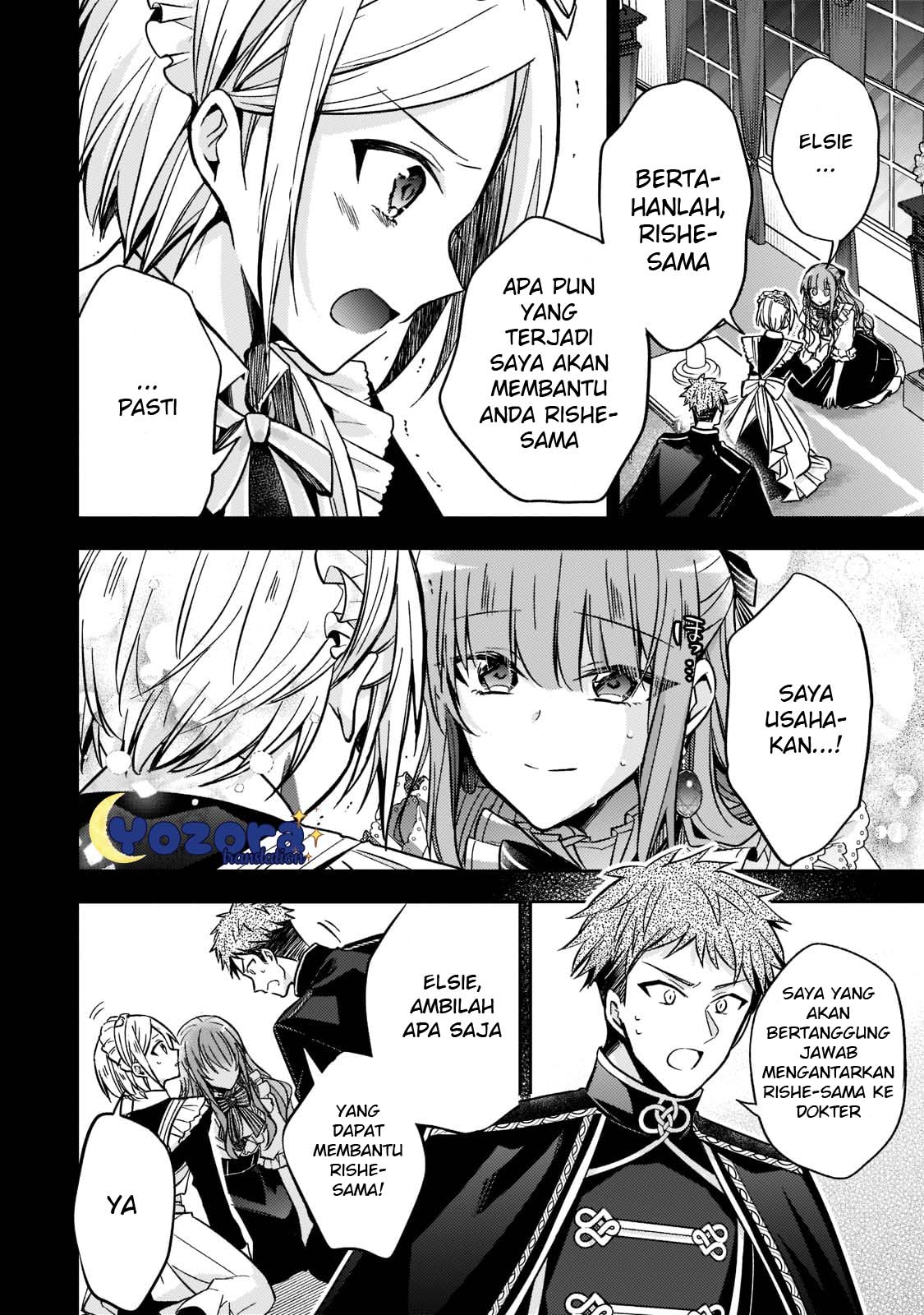 Loop 7-kaime no Akuyaku Reijou wa, Moto Tekikoku de Jiyuu Kimama na Hanayome Seikatsu wo Mankitsu suru Chapter 13 - halaman 19