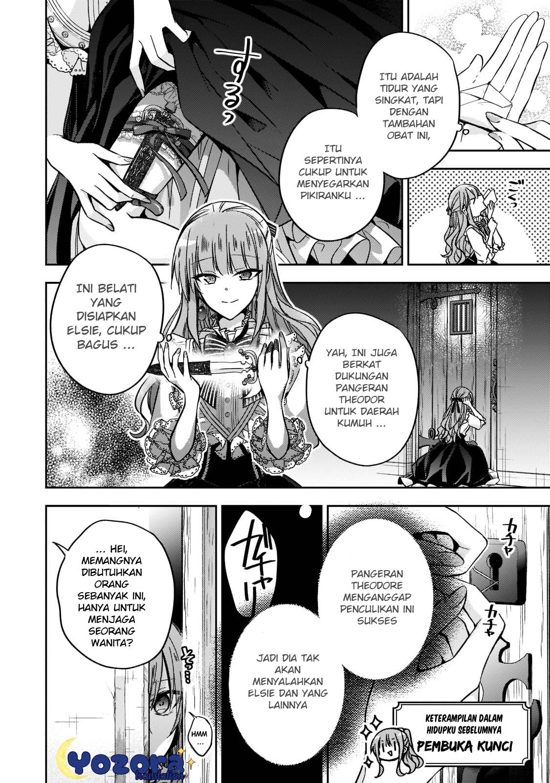 Loop 7-kaime no Akuyaku Reijou wa, Moto Tekikoku de Jiyuu Kimama na Hanayome Seikatsu wo Mankitsu suru Chapter 13 - halaman 23