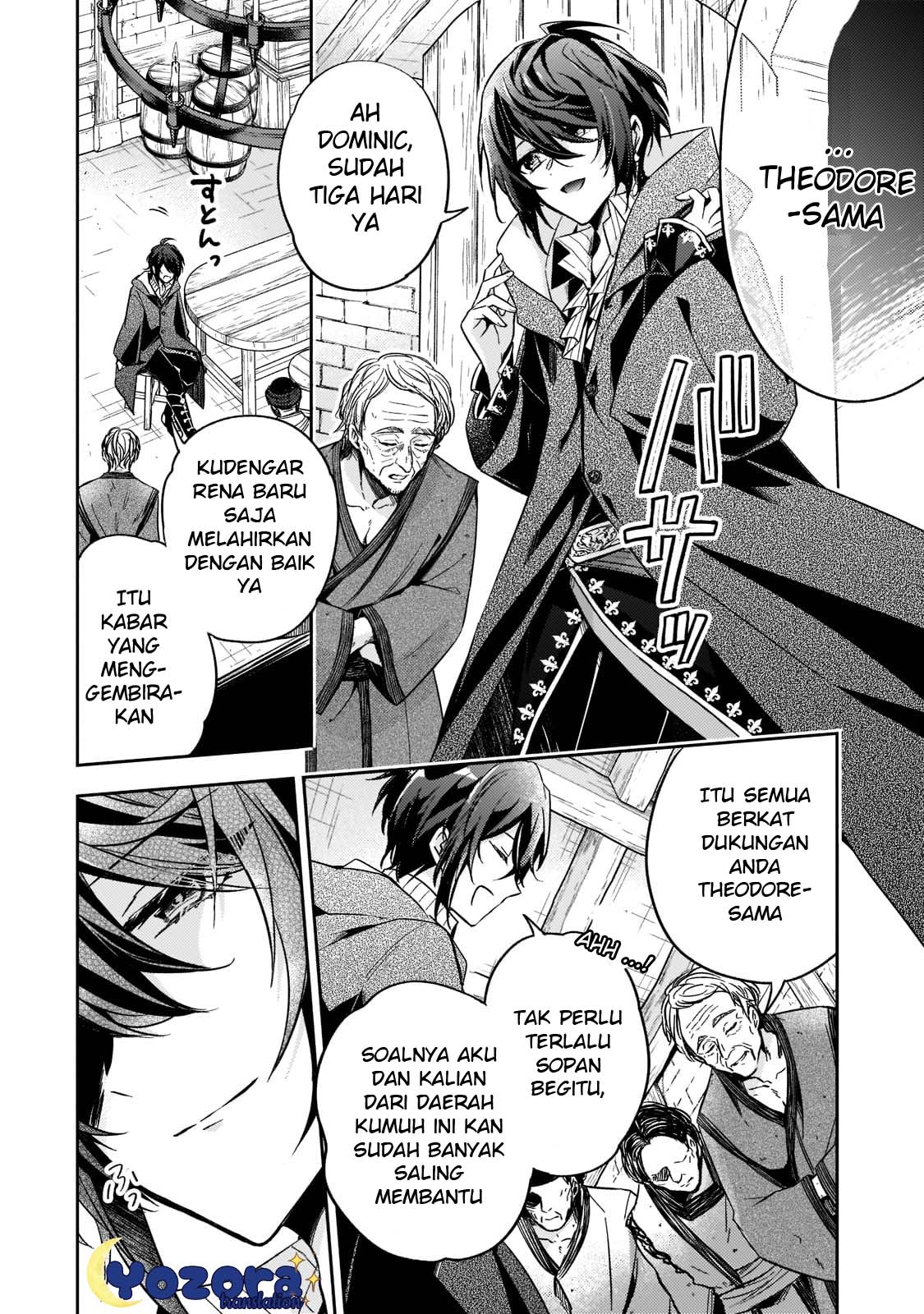Loop 7-kaime no Akuyaku Reijou wa, Moto Tekikoku de Jiyuu Kimama na Hanayome Seikatsu wo Mankitsu suru Chapter 13 - halaman 3