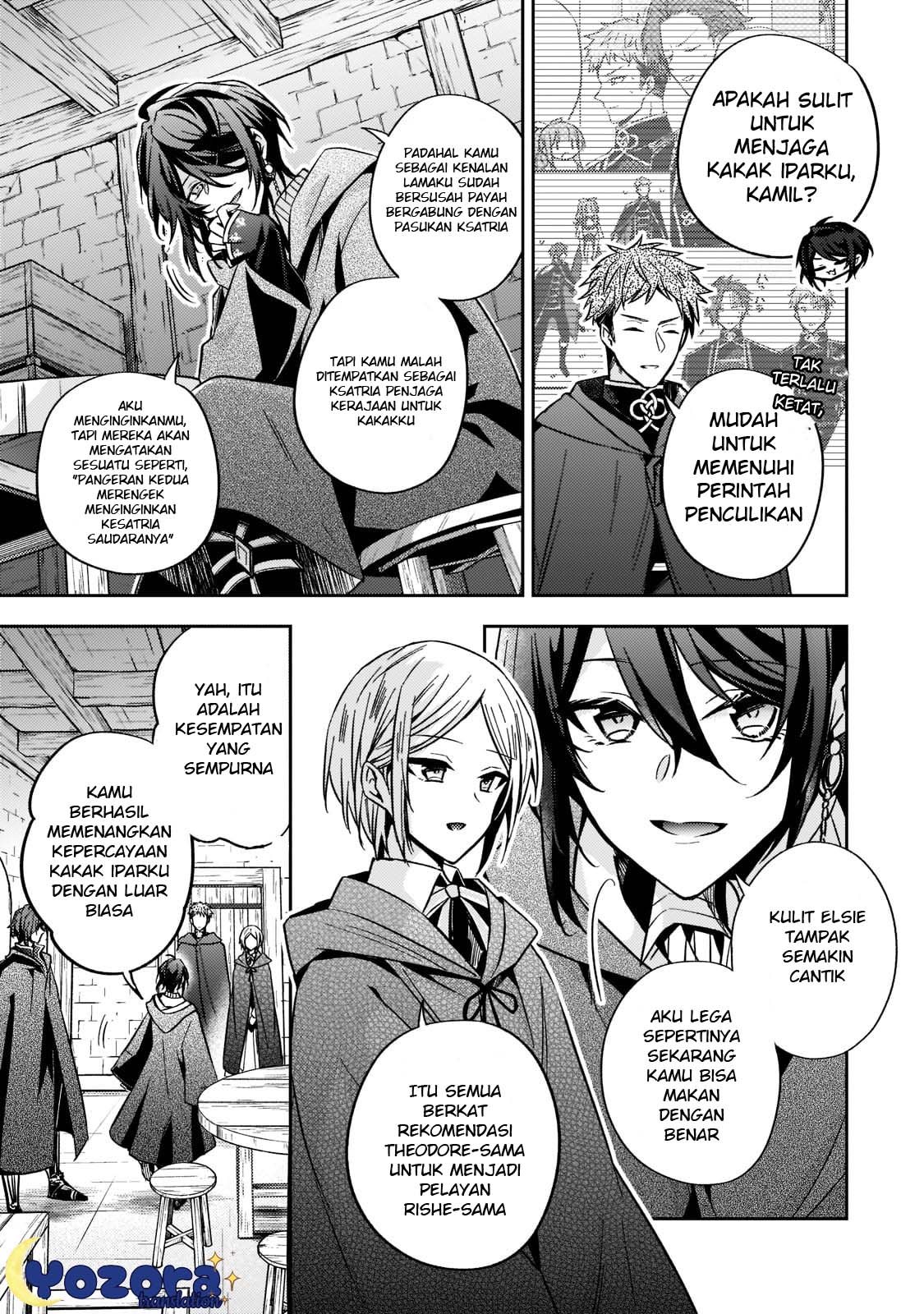 Loop 7-kaime no Akuyaku Reijou wa, Moto Tekikoku de Jiyuu Kimama na Hanayome Seikatsu wo Mankitsu suru Chapter 13 - halaman 6