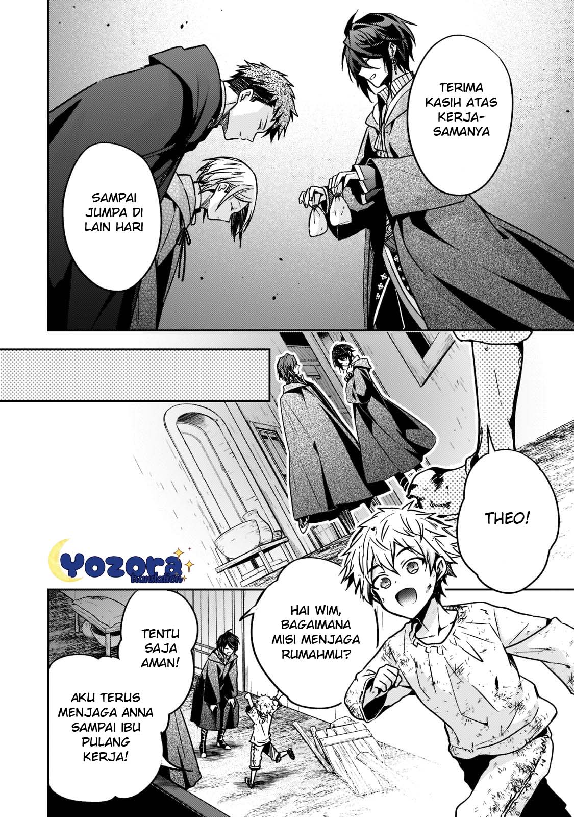 Loop 7-kaime no Akuyaku Reijou wa, Moto Tekikoku de Jiyuu Kimama na Hanayome Seikatsu wo Mankitsu suru Chapter 13 - halaman 7