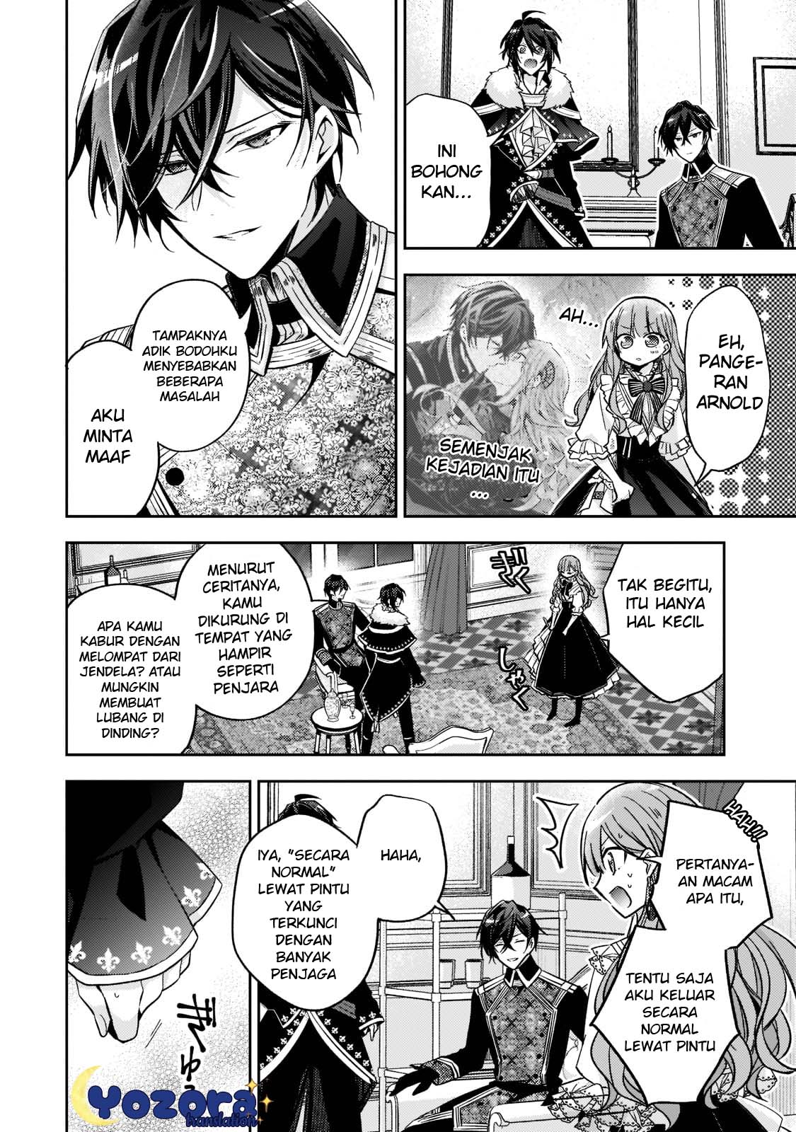 Loop 7-kaime no Akuyaku Reijou wa, Moto Tekikoku de Jiyuu Kimama na Hanayome Seikatsu wo Mankitsu suru Chapter 14 - halaman 13