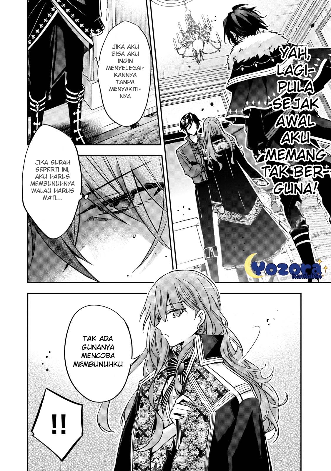 Loop 7-kaime no Akuyaku Reijou wa, Moto Tekikoku de Jiyuu Kimama na Hanayome Seikatsu wo Mankitsu suru Chapter 14 - halaman 19