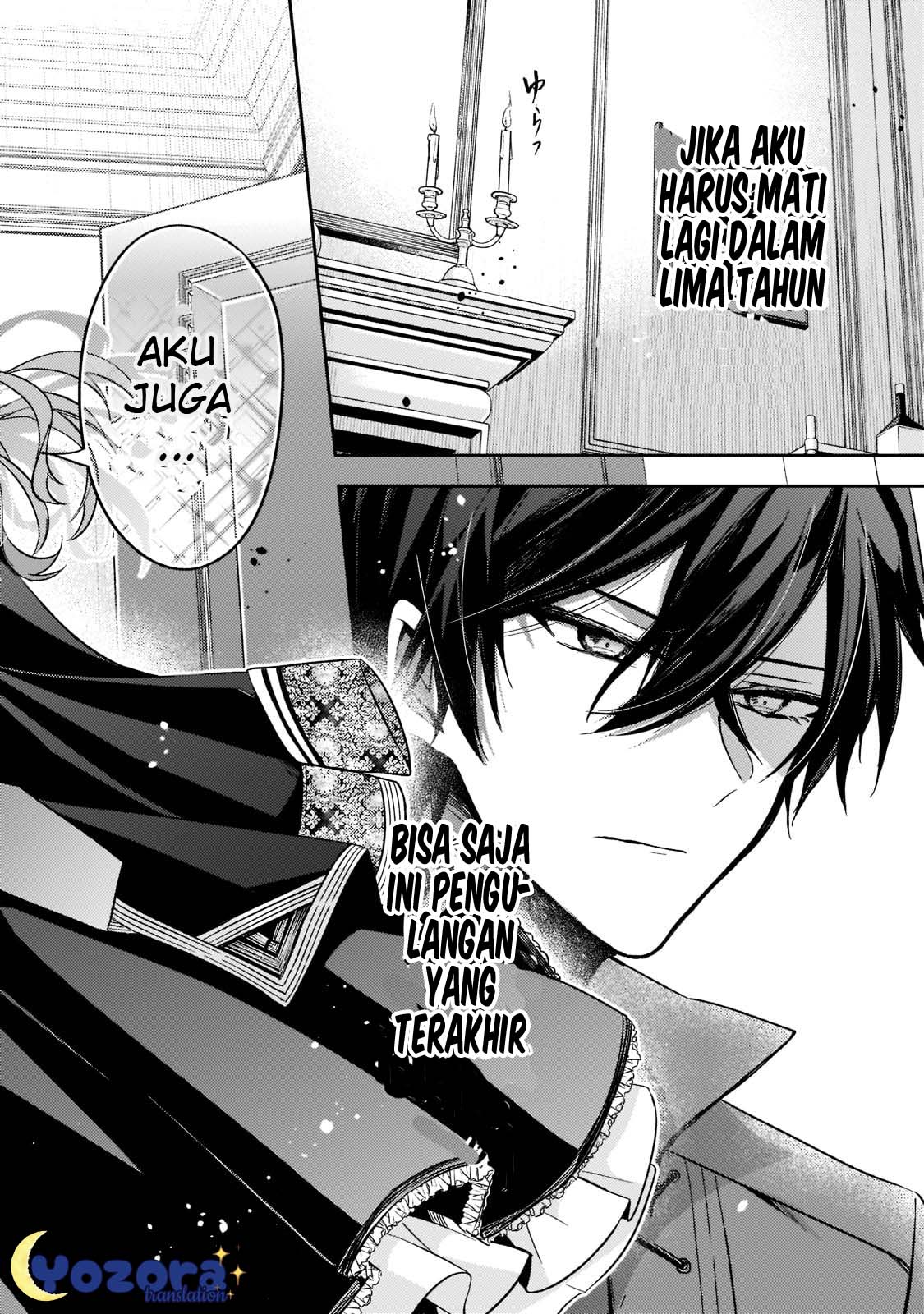 Loop 7-kaime no Akuyaku Reijou wa, Moto Tekikoku de Jiyuu Kimama na Hanayome Seikatsu wo Mankitsu suru Chapter 15 - halaman 27