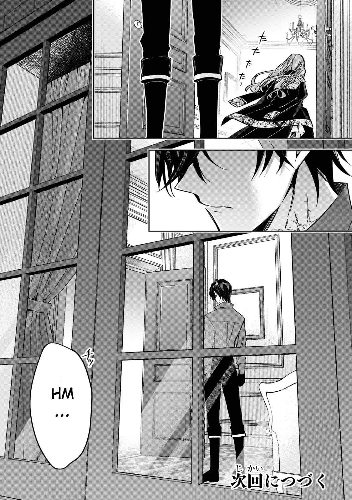 Loop 7-kaime no Akuyaku Reijou wa, Moto Tekikoku de Jiyuu Kimama na Hanayome Seikatsu wo Mankitsu suru Chapter 15 - halaman 29